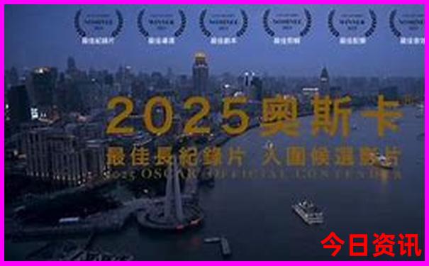 龙口旅游必去十大景点