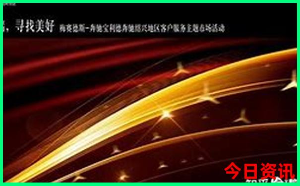 美国东部自驾游最佳路线