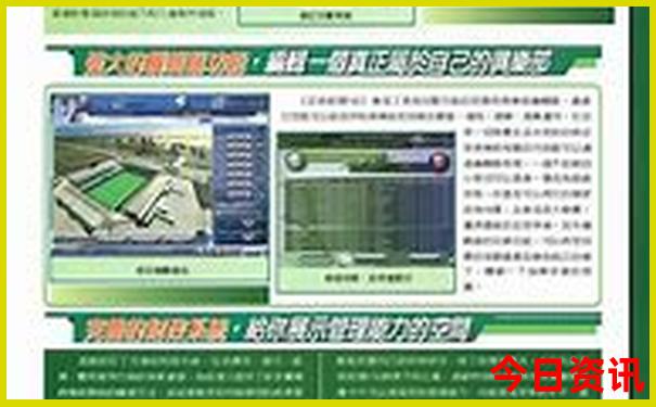 内蒙古十大必去景点推荐