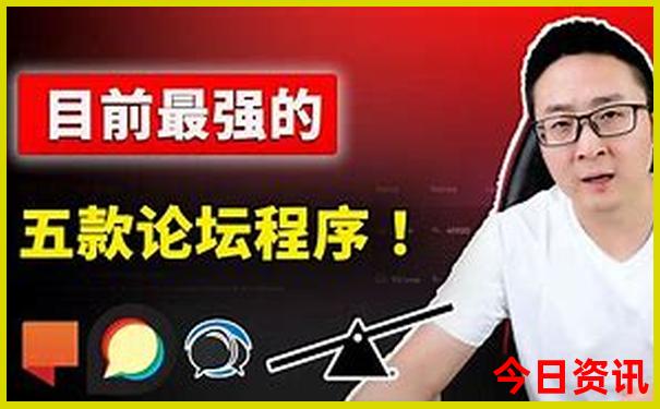 周口五大著名景点