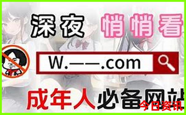 杨家溪风景区旅游攻略