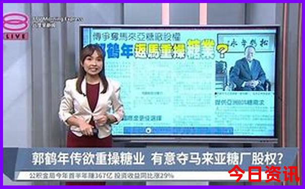 北京周边游玩的地方
