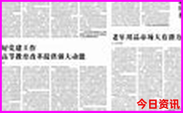 抚仙湖景点哪里最好玩