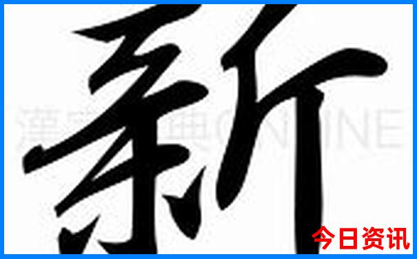 领孩子去哪里旅游比较好