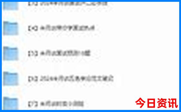 延吉两天一夜旅游攻略