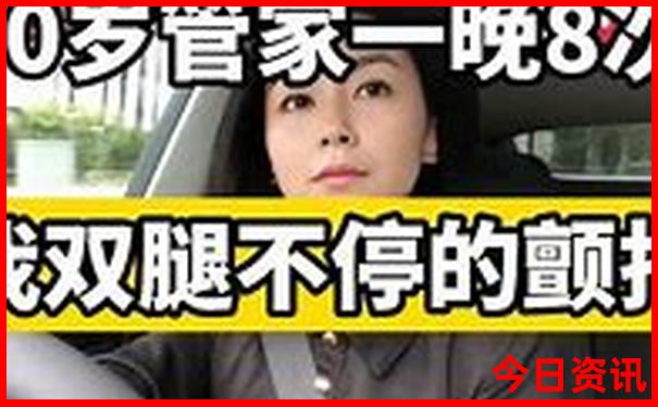 盐城旅游景点排行榜前十名
