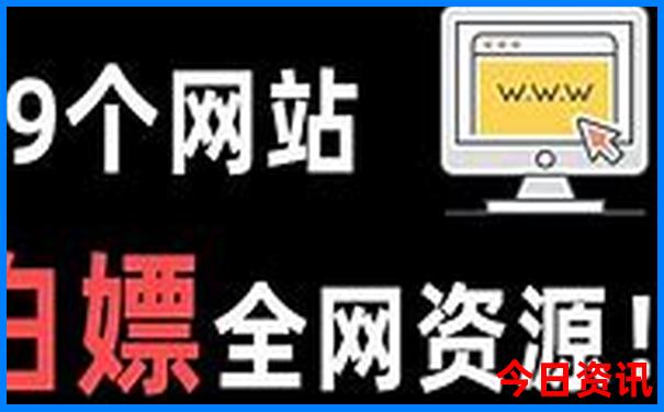 八月初适合去哪旅游