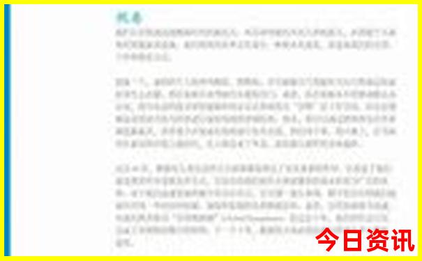 人造金刚石厂家排名前十名