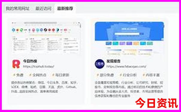 重庆市那里好玩的地方